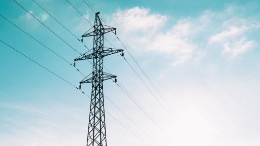 停電に関する情報を確認するには…