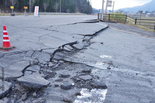 まちの安全安心に関する窓口はこちら