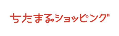 ちたまるショッピング