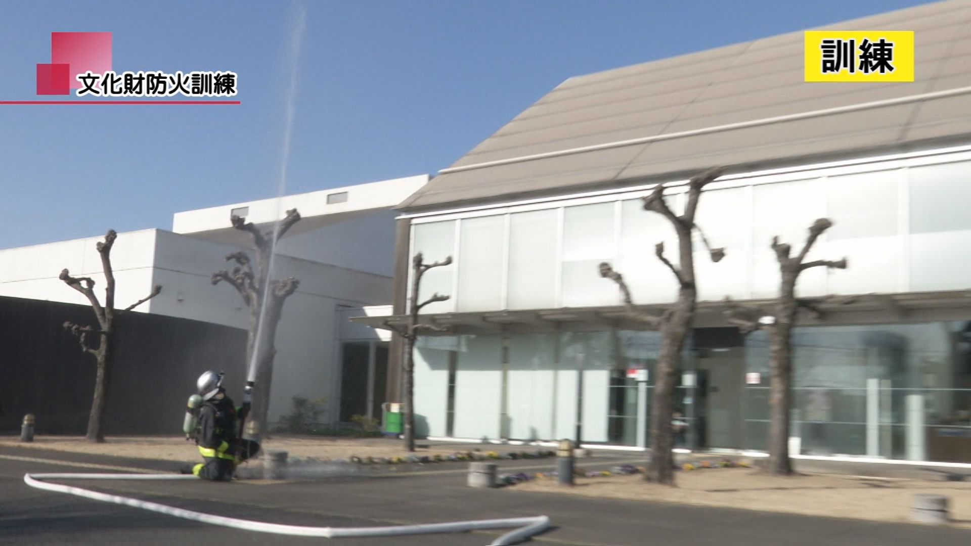 知多地区郵便局長会 特別支援学校に備品寄贈 メディアスチャンネル 知多地区郵便局長会 特別支援学校に備品寄贈 メディアスチャンネル