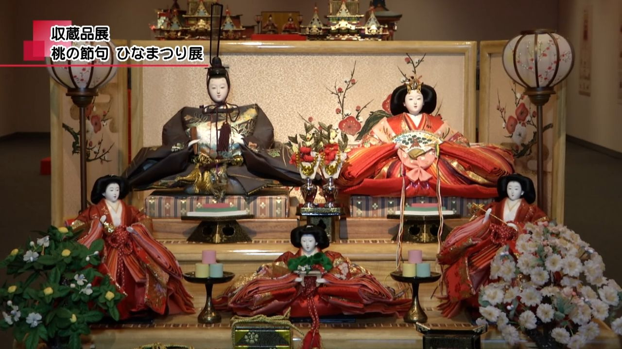 お姫さま体験ができる「桃の節句 ひなまつり展」が知多市で開催中-記事
