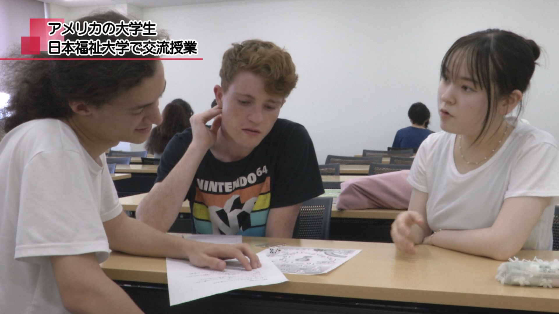 アメリカの大学生 日本福祉大学で交流授業 | メディアスチャンネル