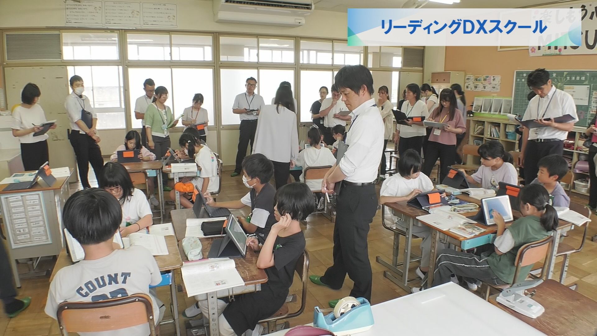 活動歴および当時の関連ビジュアル記録