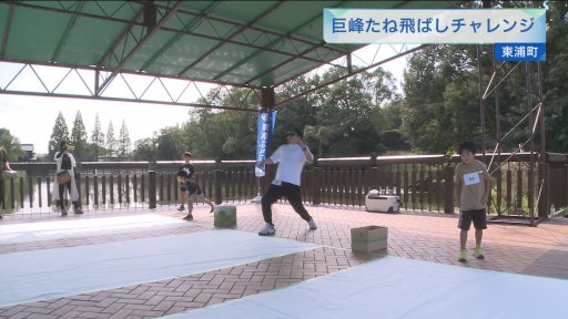120675