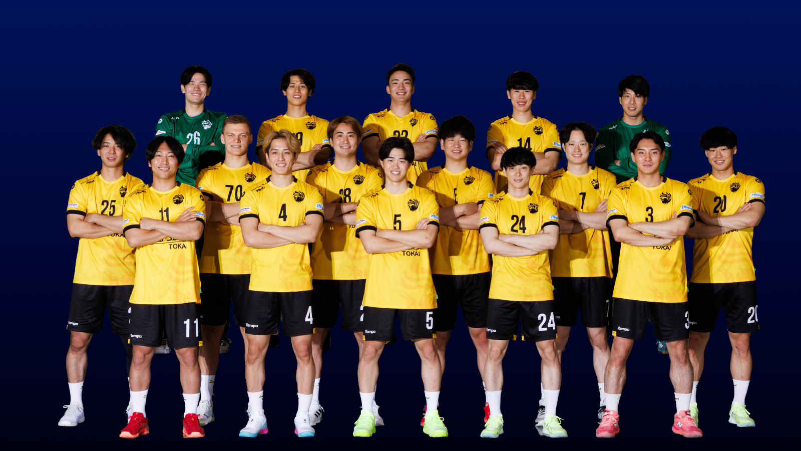 大同特殊鋼 PHENIX TOKAI