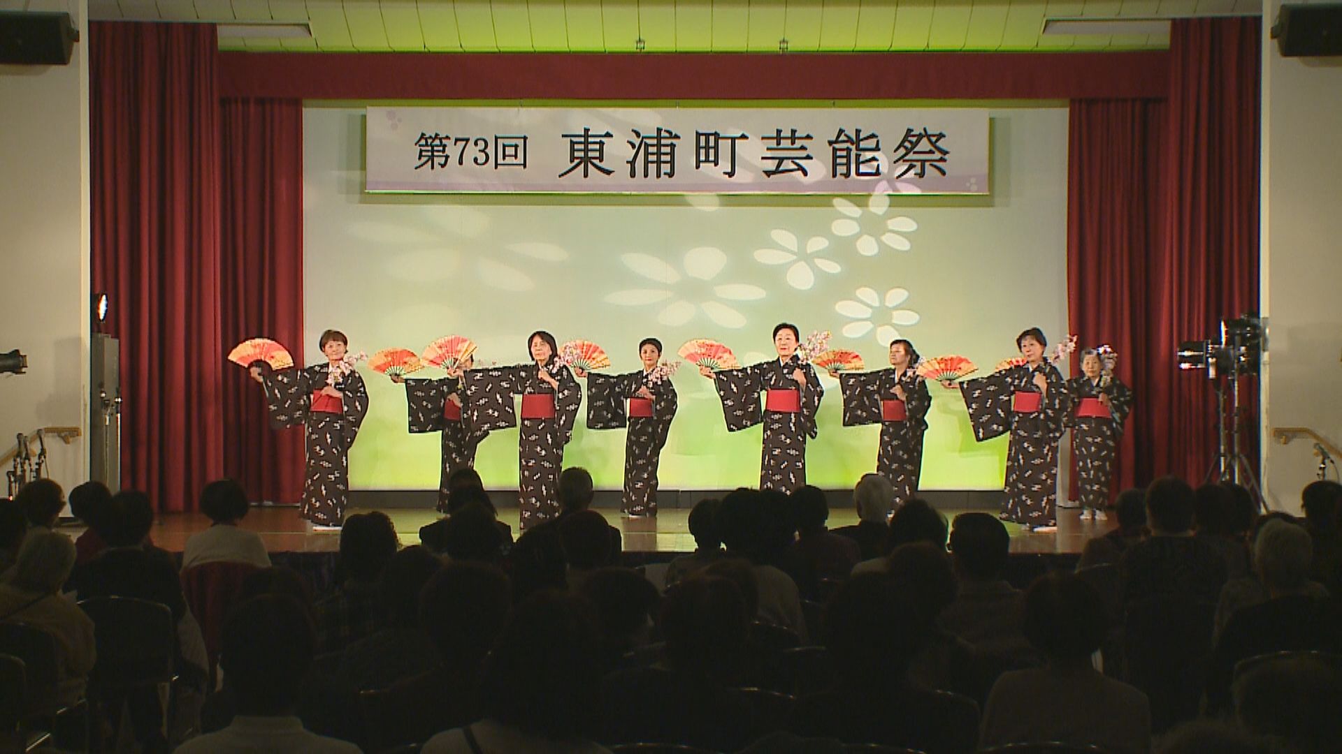 第73回 東浦町芸能祭