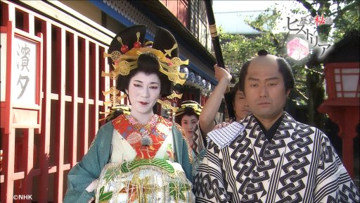 歴史秘話ヒストリア