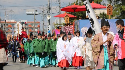 令和8年度 家康公行列