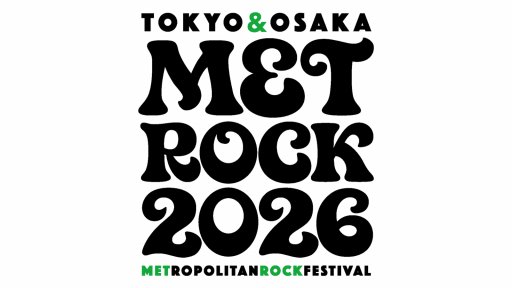 METROCK 2026 ダイジェストスペシャル