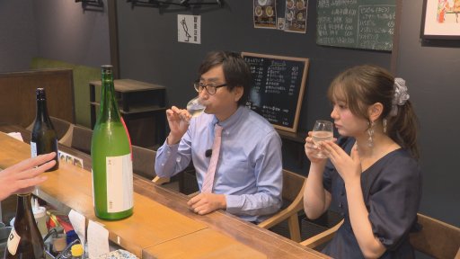 ナゴ酒メシ2
