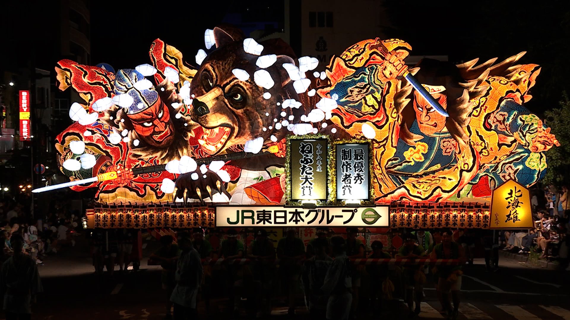 青森ねぶた祭2026