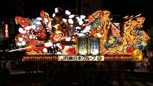 青森ねぶた祭2026